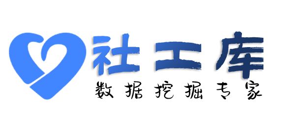 哪家平台可查一起开房人记录